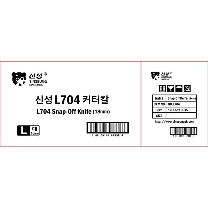 2.Specification